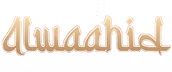 Alwaahid Logo